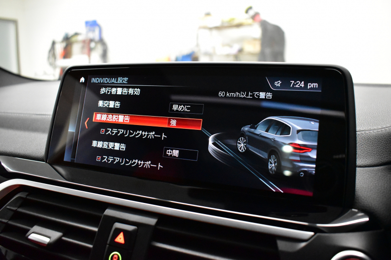 BMW X3 M40d 4WD ｾﾚｸﾄ&ﾊｲﾗｲﾝP 326馬力 ﾊﾟﾉﾗﾏｻﾝR Individualｴｸｽﾃﾝﾄﾞﾚｻﾞｰﾒﾘﾉ全席ﾋｰﾀｰ付赤黒革 ﾊｰﾏﾝｶｰﾄﾞﾝ 21AW 追従ACC HUD Mｽﾎﾟｰﾂﾌﾞﾚｰｷ&ﾃﾞﾌ ﾀｯﾁﾊﾟﾈﾙﾅﾋﾞ ﾌﾙｾｸﾞ 全周囲ｶﾒﾗ3Dﾋﾞｭｰ ｱﾀﾞﾌﾟﾃｨﾌﾞLEDﾍｯﾄﾞﾗｲﾄ 2年保証