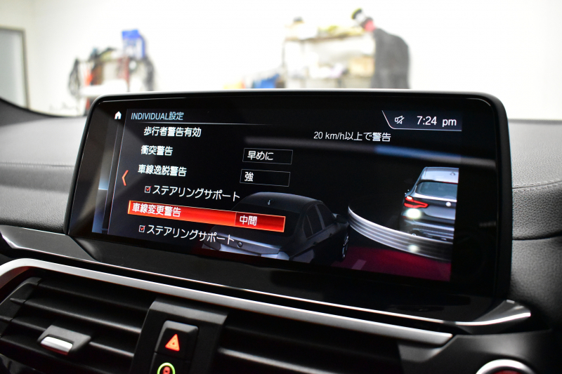 BMW X3 M40d 4WD ｾﾚｸﾄ&ﾊｲﾗｲﾝP 326馬力 ﾊﾟﾉﾗﾏｻﾝR Individualｴｸｽﾃﾝﾄﾞﾚｻﾞｰﾒﾘﾉ全席ﾋｰﾀｰ付赤黒革 ﾊｰﾏﾝｶｰﾄﾞﾝ 21AW 追従ACC HUD Mｽﾎﾟｰﾂﾌﾞﾚｰｷ&ﾃﾞﾌ ﾀｯﾁﾊﾟﾈﾙﾅﾋﾞ ﾌﾙｾｸﾞ 全周囲ｶﾒﾗ3Dﾋﾞｭｰ ｱﾀﾞﾌﾟﾃｨﾌﾞLEDﾍｯﾄﾞﾗｲﾄ 2年保証
