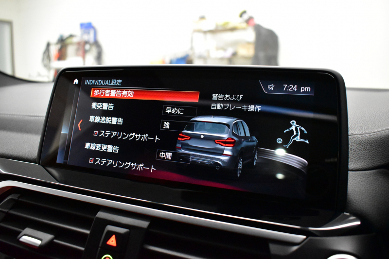 BMW X3 M40d 4WD ｾﾚｸﾄ&ﾊｲﾗｲﾝP 326馬力 ﾊﾟﾉﾗﾏｻﾝR Individualｴｸｽﾃﾝﾄﾞﾚｻﾞｰﾒﾘﾉ全席ﾋｰﾀｰ付赤黒革 ﾊｰﾏﾝｶｰﾄﾞﾝ 21AW 追従ACC HUD Mｽﾎﾟｰﾂﾌﾞﾚｰｷ&ﾃﾞﾌ ﾀｯﾁﾊﾟﾈﾙﾅﾋﾞ ﾌﾙｾｸﾞ 全周囲ｶﾒﾗ3Dﾋﾞｭｰ ｱﾀﾞﾌﾟﾃｨﾌﾞLEDﾍｯﾄﾞﾗｲﾄ 2年保証