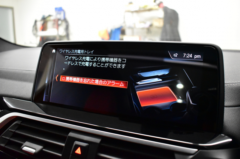 BMW X3 M40d 4WD ｾﾚｸﾄ&ﾊｲﾗｲﾝP 326馬力 ﾊﾟﾉﾗﾏｻﾝR Individualｴｸｽﾃﾝﾄﾞﾚｻﾞｰﾒﾘﾉ全席ﾋｰﾀｰ付赤黒革 ﾊｰﾏﾝｶｰﾄﾞﾝ 21AW 追従ACC HUD Mｽﾎﾟｰﾂﾌﾞﾚｰｷ&ﾃﾞﾌ ﾀｯﾁﾊﾟﾈﾙﾅﾋﾞ ﾌﾙｾｸﾞ 全周囲ｶﾒﾗ3Dﾋﾞｭｰ ｱﾀﾞﾌﾟﾃｨﾌﾞLEDﾍｯﾄﾞﾗｲﾄ 2年保証