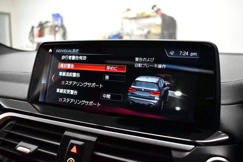 BMW X3 M40d 4WD ｾﾚｸﾄ&ﾊｲﾗｲﾝP 326馬力 ﾊﾟﾉﾗﾏｻﾝR Individualｴｸｽﾃﾝﾄﾞﾚｻﾞｰﾒﾘﾉ全席ﾋｰﾀｰ付赤黒革 ﾊｰﾏﾝｶｰﾄﾞﾝ 21AW 追従ACC HUD Mｽﾎﾟｰﾂﾌﾞﾚｰｷ&ﾃﾞﾌ ﾀｯﾁﾊﾟﾈﾙﾅﾋﾞ ﾌﾙｾｸﾞ 全周囲ｶﾒﾗ3Dﾋﾞｭｰ ｱﾀﾞﾌﾟﾃｨﾌﾞLEDﾍｯﾄﾞﾗｲﾄ 2年保証