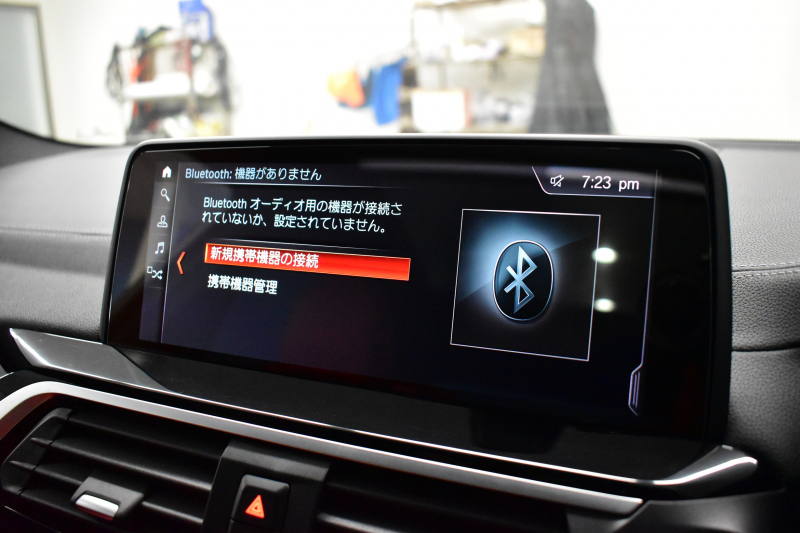 BMW X3 M40d 4WD ｾﾚｸﾄ&ﾊｲﾗｲﾝP 326馬力 ﾊﾟﾉﾗﾏｻﾝR Individualｴｸｽﾃﾝﾄﾞﾚｻﾞｰﾒﾘﾉ全席ﾋｰﾀｰ付赤黒革 ﾊｰﾏﾝｶｰﾄﾞﾝ 21AW 追従ACC HUD Mｽﾎﾟｰﾂﾌﾞﾚｰｷ&ﾃﾞﾌ ﾀｯﾁﾊﾟﾈﾙﾅﾋﾞ ﾌﾙｾｸﾞ 全周囲ｶﾒﾗ3Dﾋﾞｭｰ ｱﾀﾞﾌﾟﾃｨﾌﾞLEDﾍｯﾄﾞﾗｲﾄ 2年保証
