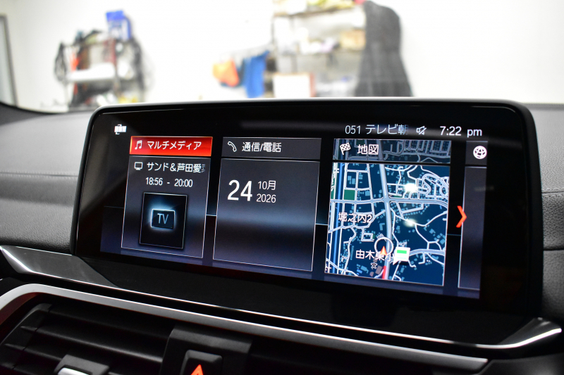 BMW X3 M40d 4WD ｾﾚｸﾄ&ﾊｲﾗｲﾝP 326馬力 ﾊﾟﾉﾗﾏｻﾝR Individualｴｸｽﾃﾝﾄﾞﾚｻﾞｰﾒﾘﾉ全席ﾋｰﾀｰ付赤黒革 ﾊｰﾏﾝｶｰﾄﾞﾝ 21AW 追従ACC HUD Mｽﾎﾟｰﾂﾌﾞﾚｰｷ&ﾃﾞﾌ ﾀｯﾁﾊﾟﾈﾙﾅﾋﾞ ﾌﾙｾｸﾞ 全周囲ｶﾒﾗ3Dﾋﾞｭｰ ｱﾀﾞﾌﾟﾃｨﾌﾞLEDﾍｯﾄﾞﾗｲﾄ 2年保証