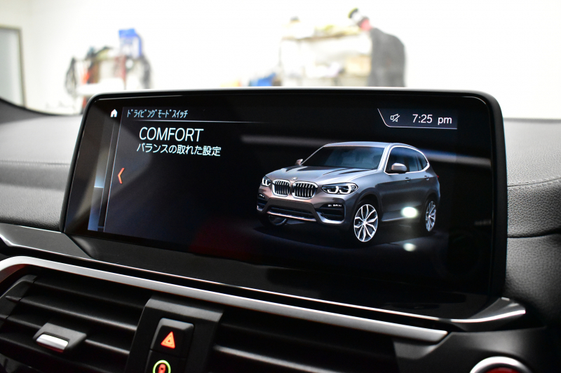 BMW X3 M40d 4WD ｾﾚｸﾄ&ﾊｲﾗｲﾝP 326馬力 ﾊﾟﾉﾗﾏｻﾝR Individualｴｸｽﾃﾝﾄﾞﾚｻﾞｰﾒﾘﾉ全席ﾋｰﾀｰ付赤黒革 ﾊｰﾏﾝｶｰﾄﾞﾝ 21AW 追従ACC HUD Mｽﾎﾟｰﾂﾌﾞﾚｰｷ&ﾃﾞﾌ ﾀｯﾁﾊﾟﾈﾙﾅﾋﾞ ﾌﾙｾｸﾞ 全周囲ｶﾒﾗ3Dﾋﾞｭｰ ｱﾀﾞﾌﾟﾃｨﾌﾞLEDﾍｯﾄﾞﾗｲﾄ 2年保証