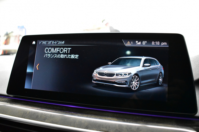 BMW 5シリーズ 530iﾂｰﾘﾝｸﾞ Mｽﾎﾟｰﾂ 型式変更後(JT20) ｾﾚｸﾄP 全面液晶ﾒｰﾀｰ ﾊﾟﾉﾗﾏｻﾝﾙｰﾌ ﾊｰﾏﾝｶｰﾄﾞﾝ LEDﾍｯﾄﾞﾗｲﾄ 全席ﾋｰﾀｰ付黒革 追従ACC HUD ﾀｯﾁﾊﾟﾈﾙHDDﾅﾋﾞ 全周囲ｶﾒﾗ3Dﾋﾞｭｰ Pｱｼｽﾄ 車線変更&逸脱&歩行者警告 衝突軽減B 19AW 電動Rｹﾞｰﾄ 社外ﾜｲﾔﾚｽ充電 2年保証