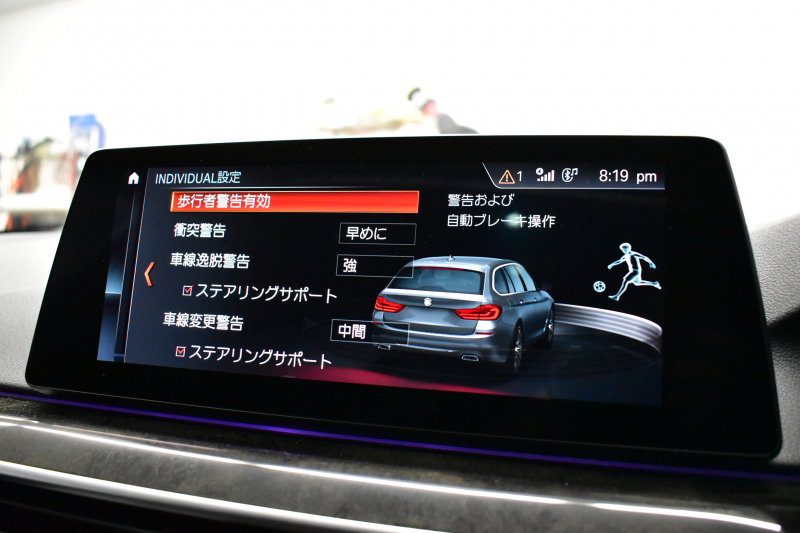 BMW 5シリーズ 530iﾂｰﾘﾝｸﾞ Mｽﾎﾟｰﾂ 型式変更後(JT20) ｾﾚｸﾄP 全面液晶ﾒｰﾀｰ ﾊﾟﾉﾗﾏｻﾝﾙｰﾌ ﾊｰﾏﾝｶｰﾄﾞﾝ LEDﾍｯﾄﾞﾗｲﾄ 全席ﾋｰﾀｰ付黒革 追従ACC HUD ﾀｯﾁﾊﾟﾈﾙHDDﾅﾋﾞ 全周囲ｶﾒﾗ3Dﾋﾞｭｰ Pｱｼｽﾄ 車線変更&逸脱&歩行者警告 衝突軽減B 19AW 電動Rｹﾞｰﾄ 社外ﾜｲﾔﾚｽ充電 2年保証