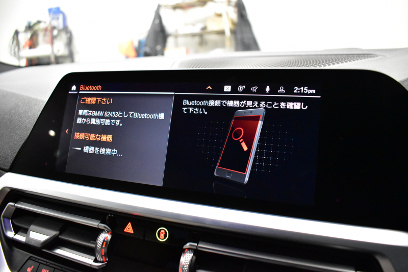 BMW 3シリーズ 320d Xﾄﾞﾗｲﾌﾞ ｼﾄﾘﾝﾌﾞﾗｯｸED 4WD 首都圏限定88台 ﾊｲﾗｲﾝ&ｺﾝﾌｫｰﾄP ﾊﾟｰｷﾝｸﾞｱｼｽﾄﾌﾟﾗｽ ﾋｰﾀｰ付ｳﾞｧｰﾈｽｶｵｲｽﾀｰﾚｻﾞｰ 19AW 全周囲ｶﾒﾗ 追従ACC ﾗｲﾌﾞｺｯｸﾋﾟｯﾄ ﾀｯﾁﾊﾟﾈﾙHDDﾅﾋﾞ ｱｯﾌﾟﾙｶｰﾌﾟﾚｲ ﾜｲﾔﾚｽ充電 電動ﾄﾗﾝｸ 2年保証