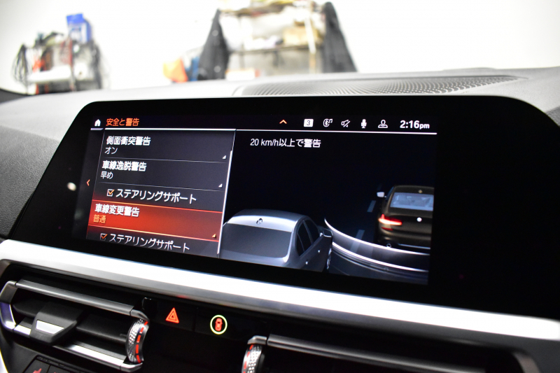 BMW 3シリーズ 320d Xﾄﾞﾗｲﾌﾞ ｼﾄﾘﾝﾌﾞﾗｯｸED 4WD 首都圏限定88台 ﾊｲﾗｲﾝ&ｺﾝﾌｫｰﾄP ﾊﾟｰｷﾝｸﾞｱｼｽﾄﾌﾟﾗｽ ﾋｰﾀｰ付ｳﾞｧｰﾈｽｶｵｲｽﾀｰﾚｻﾞｰ 19AW 全周囲ｶﾒﾗ 追従ACC ﾗｲﾌﾞｺｯｸﾋﾟｯﾄ ﾀｯﾁﾊﾟﾈﾙHDDﾅﾋﾞ ｱｯﾌﾟﾙｶｰﾌﾟﾚｲ ﾜｲﾔﾚｽ充電 電動ﾄﾗﾝｸ 2年保証