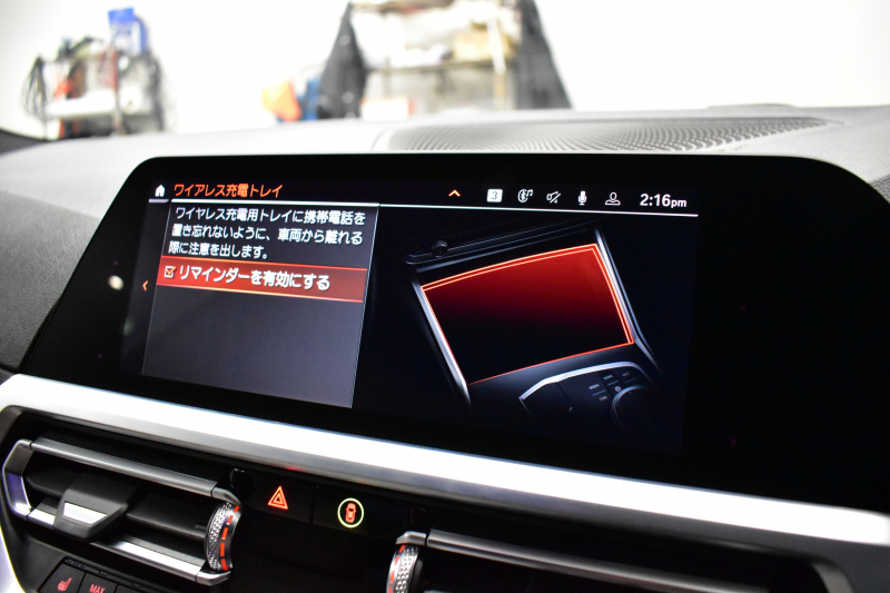 BMW 3シリーズ 320d Xﾄﾞﾗｲﾌﾞ ｼﾄﾘﾝﾌﾞﾗｯｸED 4WD 首都圏限定88台 ﾊｲﾗｲﾝ&ｺﾝﾌｫｰﾄP ﾊﾟｰｷﾝｸﾞｱｼｽﾄﾌﾟﾗｽ ﾋｰﾀｰ付ｳﾞｧｰﾈｽｶｵｲｽﾀｰﾚｻﾞｰ 19AW 全周囲ｶﾒﾗ 追従ACC ﾗｲﾌﾞｺｯｸﾋﾟｯﾄ ﾀｯﾁﾊﾟﾈﾙHDDﾅﾋﾞ ｱｯﾌﾟﾙｶｰﾌﾟﾚｲ ﾜｲﾔﾚｽ充電 電動ﾄﾗﾝｸ 2年保証