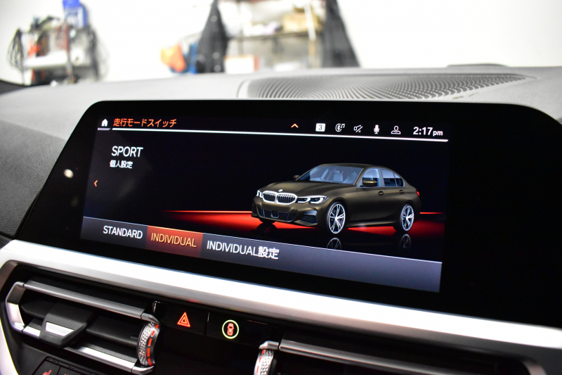 BMW 3シリーズ 320d Xﾄﾞﾗｲﾌﾞ ｼﾄﾘﾝﾌﾞﾗｯｸED 4WD 首都圏限定88台 ﾊｲﾗｲﾝ&ｺﾝﾌｫｰﾄP ﾊﾟｰｷﾝｸﾞｱｼｽﾄﾌﾟﾗｽ ﾋｰﾀｰ付ｳﾞｧｰﾈｽｶｵｲｽﾀｰﾚｻﾞｰ 19AW 全周囲ｶﾒﾗ 追従ACC ﾗｲﾌﾞｺｯｸﾋﾟｯﾄ ﾀｯﾁﾊﾟﾈﾙHDDﾅﾋﾞ ｱｯﾌﾟﾙｶｰﾌﾟﾚｲ ﾜｲﾔﾚｽ充電 電動ﾄﾗﾝｸ 2年保証