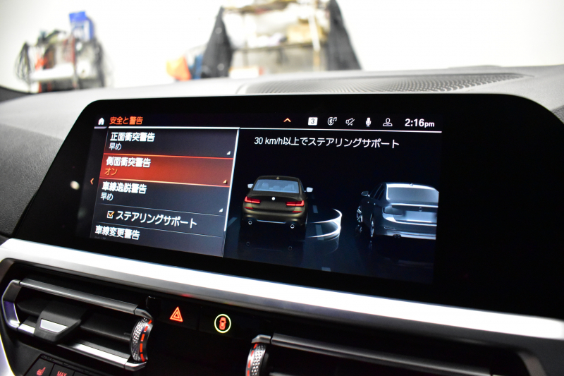 BMW 3シリーズ 320d Xﾄﾞﾗｲﾌﾞ ｼﾄﾘﾝﾌﾞﾗｯｸED 4WD 首都圏限定88台 ﾊｲﾗｲﾝ&ｺﾝﾌｫｰﾄP ﾊﾟｰｷﾝｸﾞｱｼｽﾄﾌﾟﾗｽ ﾋｰﾀｰ付ｳﾞｧｰﾈｽｶｵｲｽﾀｰﾚｻﾞｰ 19AW 全周囲ｶﾒﾗ 追従ACC ﾗｲﾌﾞｺｯｸﾋﾟｯﾄ ﾀｯﾁﾊﾟﾈﾙHDDﾅﾋﾞ ｱｯﾌﾟﾙｶｰﾌﾟﾚｲ ﾜｲﾔﾚｽ充電 電動ﾄﾗﾝｸ 2年保証