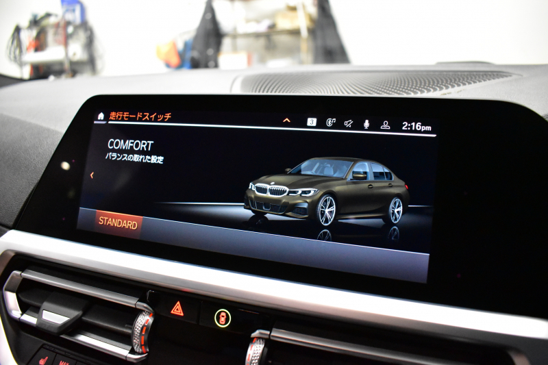 BMW 3シリーズ 320d Xﾄﾞﾗｲﾌﾞ ｼﾄﾘﾝﾌﾞﾗｯｸED 4WD 首都圏限定88台 ﾊｲﾗｲﾝ&ｺﾝﾌｫｰﾄP ﾊﾟｰｷﾝｸﾞｱｼｽﾄﾌﾟﾗｽ ﾋｰﾀｰ付ｳﾞｧｰﾈｽｶｵｲｽﾀｰﾚｻﾞｰ 19AW 全周囲ｶﾒﾗ 追従ACC ﾗｲﾌﾞｺｯｸﾋﾟｯﾄ ﾀｯﾁﾊﾟﾈﾙHDDﾅﾋﾞ ｱｯﾌﾟﾙｶｰﾌﾟﾚｲ ﾜｲﾔﾚｽ充電 電動ﾄﾗﾝｸ 2年保証