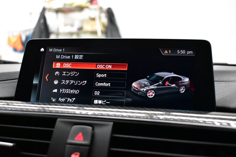 BMW Mシリーズ M3ｾﾀﾞﾝ MDCT LCI後期 KW車高調(Ver3) ﾍｷｻｺﾞﾅﾙLEDﾍｯﾄﾞﾗｲﾄ ﾋｰﾀｰ付黒革 ｶｰﾎﾞﾝﾙｰﾌ&ｲﾝﾃﾘｱ&Fﾘｯﾌﾟ ﾀｯﾁﾊﾟﾈﾙﾅﾋﾞﾊｰﾏﾝｶｰﾄﾞﾝ  ﾌﾙｾｸﾞBｶﾒﾗ前後PDC HUD 7速DCT ｵﾌﾟｼｮﾝ19AW 衝突軽減ﾌﾞﾚｰｷ 車線変更&車線逸脱&歩行者警告 2年保証