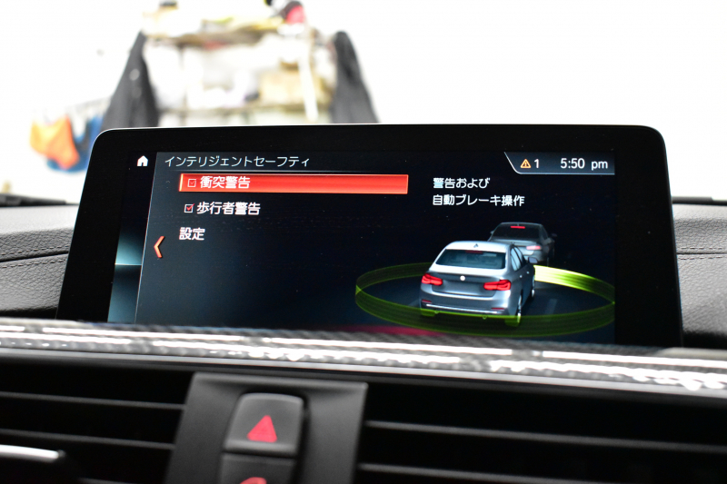 BMW Mシリーズ M3ｾﾀﾞﾝ MDCT LCI後期 KW車高調(Ver3) ﾍｷｻｺﾞﾅﾙLEDﾍｯﾄﾞﾗｲﾄ ﾋｰﾀｰ付黒革 ｶｰﾎﾞﾝﾙｰﾌ&ｲﾝﾃﾘｱ&Fﾘｯﾌﾟ ﾀｯﾁﾊﾟﾈﾙﾅﾋﾞﾊｰﾏﾝｶｰﾄﾞﾝ  ﾌﾙｾｸﾞBｶﾒﾗ前後PDC HUD 7速DCT ｵﾌﾟｼｮﾝ19AW 衝突軽減ﾌﾞﾚｰｷ 車線変更&車線逸脱&歩行者警告 2年保証