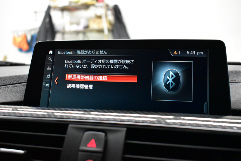 BMW Mシリーズ M3ｾﾀﾞﾝ MDCT LCI後期 KW車高調(Ver3) ﾍｷｻｺﾞﾅﾙLEDﾍｯﾄﾞﾗｲﾄ ﾋｰﾀｰ付黒革 ｶｰﾎﾞﾝﾙｰﾌ&ｲﾝﾃﾘｱ&Fﾘｯﾌﾟ ﾀｯﾁﾊﾟﾈﾙﾅﾋﾞﾊｰﾏﾝｶｰﾄﾞﾝ  ﾌﾙｾｸﾞBｶﾒﾗ前後PDC HUD 7速DCT ｵﾌﾟｼｮﾝ19AW 衝突軽減ﾌﾞﾚｰｷ 車線変更&車線逸脱&歩行者警告 2年保証