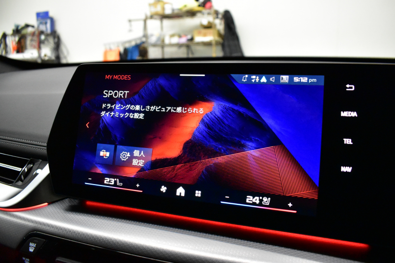 BMW X1 M35i Xﾄﾞﾗｲﾌﾞ 新車保証R10年10月30日迄 7速DCT 4WD 1ｵｰﾅｰ ﾊﾟﾉﾗﾏｻﾝR ﾋｰﾀｰ付電動赤黒ｳﾞｪｶﾞﾝｻﾞｱｸﾃｨﾌﾞｼｰﾄ 20AW Mｽﾎﾟｰﾂﾌﾞﾚｰｷ(ﾚｯﾄﾞ) ｶｰﾌﾞﾄﾞﾃﾞｨｽﾌﾟﾚｲ ﾗｲﾌﾞｺｯｸﾋﾟｯﾄ ﾊｰﾏﾝｶｰﾄﾞﾝ ｽﾃｱﾘﾝｸﾞﾋｰﾀｰ ACC HUD 可変Mｻｽ 2年保証