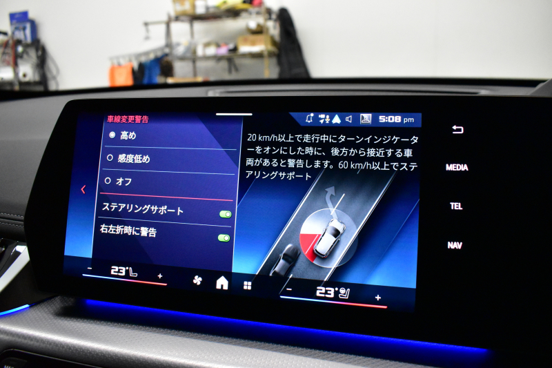 BMW X1 M35i Xﾄﾞﾗｲﾌﾞ 新車保証R10年10月30日迄 7速DCT 4WD 1ｵｰﾅｰ ﾊﾟﾉﾗﾏｻﾝR ﾋｰﾀｰ付電動赤黒ｳﾞｪｶﾞﾝｻﾞｱｸﾃｨﾌﾞｼｰﾄ 20AW Mｽﾎﾟｰﾂﾌﾞﾚｰｷ(ﾚｯﾄﾞ) ｶｰﾌﾞﾄﾞﾃﾞｨｽﾌﾟﾚｲ ﾗｲﾌﾞｺｯｸﾋﾟｯﾄ ﾊｰﾏﾝｶｰﾄﾞﾝ ｽﾃｱﾘﾝｸﾞﾋｰﾀｰ ACC HUD 可変Mｻｽ 2年保証