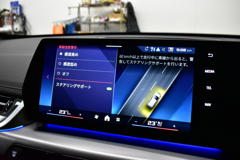 BMW X1 M35i Xﾄﾞﾗｲﾌﾞ 新車保証R10年10月30日迄 7速DCT 4WD 1ｵｰﾅｰ ﾊﾟﾉﾗﾏｻﾝR ﾋｰﾀｰ付電動赤黒ｳﾞｪｶﾞﾝｻﾞｱｸﾃｨﾌﾞｼｰﾄ 20AW Mｽﾎﾟｰﾂﾌﾞﾚｰｷ(ﾚｯﾄﾞ) ｶｰﾌﾞﾄﾞﾃﾞｨｽﾌﾟﾚｲ ﾗｲﾌﾞｺｯｸﾋﾟｯﾄ ﾊｰﾏﾝｶｰﾄﾞﾝ ｽﾃｱﾘﾝｸﾞﾋｰﾀｰ ACC HUD 可変Mｻｽ 2年保証