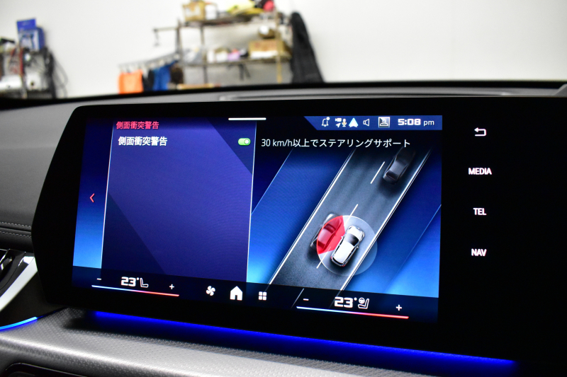 BMW X1 M35i Xﾄﾞﾗｲﾌﾞ 新車保証R10年10月30日迄 7速DCT 4WD 1ｵｰﾅｰ ﾊﾟﾉﾗﾏｻﾝR ﾋｰﾀｰ付電動赤黒ｳﾞｪｶﾞﾝｻﾞｱｸﾃｨﾌﾞｼｰﾄ 20AW Mｽﾎﾟｰﾂﾌﾞﾚｰｷ(ﾚｯﾄﾞ) ｶｰﾌﾞﾄﾞﾃﾞｨｽﾌﾟﾚｲ ﾗｲﾌﾞｺｯｸﾋﾟｯﾄ ﾊｰﾏﾝｶｰﾄﾞﾝ ｽﾃｱﾘﾝｸﾞﾋｰﾀｰ ACC HUD 可変Mｻｽ 2年保証