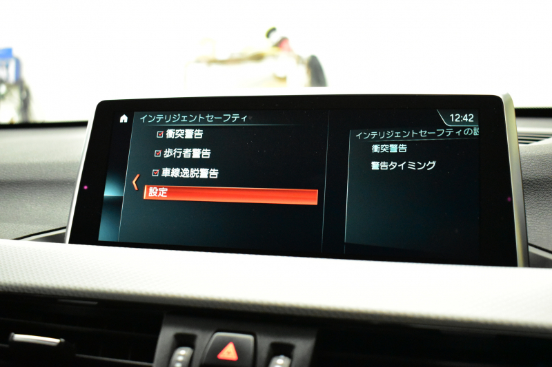 BMW X1 Xdrive25i  Mｽﾎﾟｰﾂ 中期 4WD 高出力 希少ｶﾞｿﾘﾝｴﾝｼﾞﾝ  ｺﾝﾌｫｰﾄP 追従ACC ﾋｰﾀｰ付電動ﾌﾞﾗｯｸﾚｻﾞｰ LEDﾍｯﾄﾞﾗｲﾄ ﾀｯﾁﾊﾟﾈﾙHDDﾅﾋﾞBｶﾒﾗ Pｱｼｽﾄ 衝突軽減B 車線逸脱&歩行者警告 電動Rｹﾞｰﾄ 18AW 2年保証