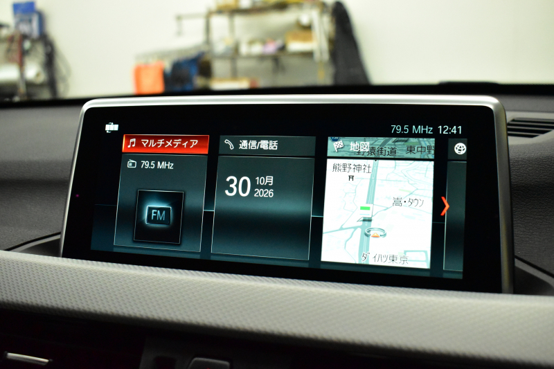 BMW X1 Xdrive25i  Mｽﾎﾟｰﾂ 中期 4WD 高出力 希少ｶﾞｿﾘﾝｴﾝｼﾞﾝ  ｺﾝﾌｫｰﾄP 追従ACC ﾋｰﾀｰ付電動ﾌﾞﾗｯｸﾚｻﾞｰ LEDﾍｯﾄﾞﾗｲﾄ ﾀｯﾁﾊﾟﾈﾙHDDﾅﾋﾞBｶﾒﾗ Pｱｼｽﾄ 衝突軽減B 車線逸脱&歩行者警告 電動Rｹﾞｰﾄ 18AW 2年保証