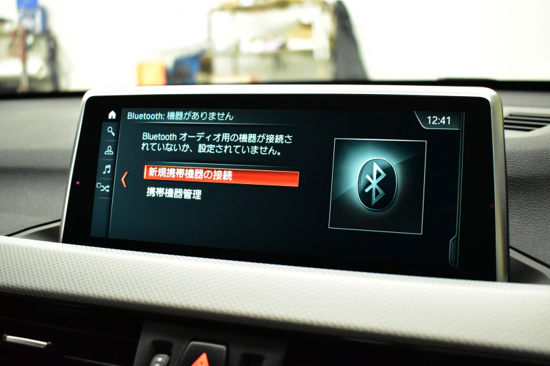 BMW X1 Xdrive25i  Mｽﾎﾟｰﾂ 中期 4WD 高出力 希少ｶﾞｿﾘﾝｴﾝｼﾞﾝ  ｺﾝﾌｫｰﾄP 追従ACC ﾋｰﾀｰ付電動ﾌﾞﾗｯｸﾚｻﾞｰ LEDﾍｯﾄﾞﾗｲﾄ ﾀｯﾁﾊﾟﾈﾙHDDﾅﾋﾞBｶﾒﾗ Pｱｼｽﾄ 衝突軽減B 車線逸脱&歩行者警告 電動Rｹﾞｰﾄ 18AW 2年保証