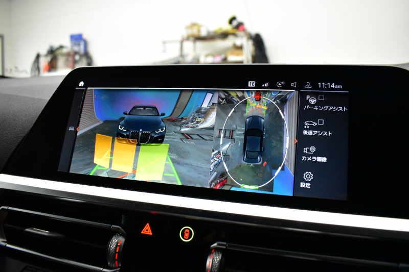 BMW 4シリーズ 420iｸｰﾍﾟ Mｽﾎﾟｰﾂ  ｺﾝﾌｫｰﾄP ﾋｰﾀｰ付ﾌﾞﾗｯｸﾚｻﾞｰｼｰﾄ Pｱｼｽﾄﾌﾟﾗｽ 全周囲ｶﾒﾗ 追従ACC ｱﾀﾞﾌﾟﾃｨﾌﾞLEDﾍｯﾄﾞﾗｲﾄ LCW ﾗｲﾌﾞｺｯｸﾋﾟｯﾄ ﾀｯﾁﾊﾟﾈﾙﾅﾋﾞ Apple Car Play Hifiｽﾋﾟｰｶｰ 電動ﾄﾗﾝｸ 18AW 2年保証