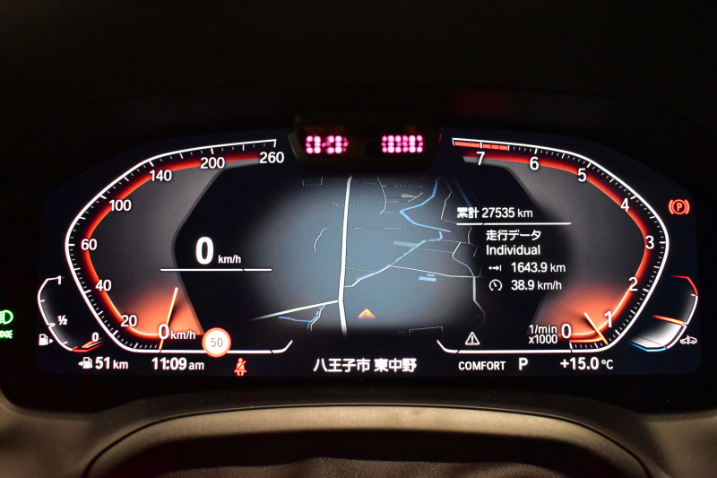 BMW 4シリーズ 420iｸｰﾍﾟ Mｽﾎﾟｰﾂ  ｺﾝﾌｫｰﾄP ﾋｰﾀｰ付ﾌﾞﾗｯｸﾚｻﾞｰｼｰﾄ Pｱｼｽﾄﾌﾟﾗｽ 全周囲ｶﾒﾗ 追従ACC ｱﾀﾞﾌﾟﾃｨﾌﾞLEDﾍｯﾄﾞﾗｲﾄ LCW ﾗｲﾌﾞｺｯｸﾋﾟｯﾄ ﾀｯﾁﾊﾟﾈﾙﾅﾋﾞ Apple Car Play Hifiｽﾋﾟｰｶｰ 電動ﾄﾗﾝｸ 18AW 2年保証