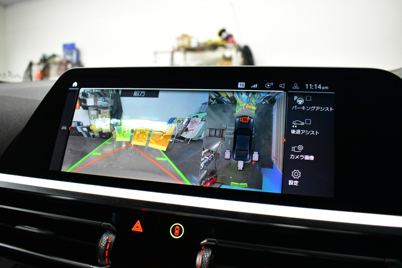 BMW 4シリーズ 420iｸｰﾍﾟ Mｽﾎﾟｰﾂ  ｺﾝﾌｫｰﾄP ﾋｰﾀｰ付ﾌﾞﾗｯｸﾚｻﾞｰｼｰﾄ Pｱｼｽﾄﾌﾟﾗｽ 全周囲ｶﾒﾗ 追従ACC ｱﾀﾞﾌﾟﾃｨﾌﾞLEDﾍｯﾄﾞﾗｲﾄ LCW ﾗｲﾌﾞｺｯｸﾋﾟｯﾄ ﾀｯﾁﾊﾟﾈﾙﾅﾋﾞ Apple Car Play Hifiｽﾋﾟｰｶｰ 電動ﾄﾗﾝｸ 18AW 2年保証