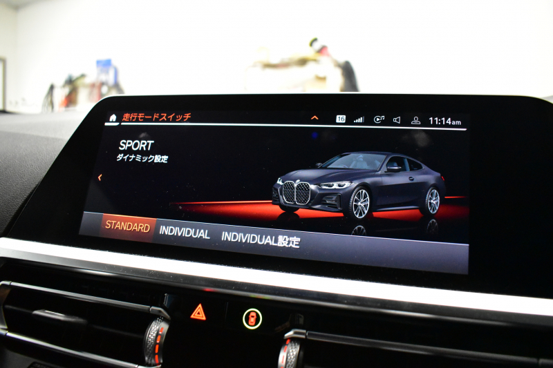 BMW 4シリーズ 420iｸｰﾍﾟ Mｽﾎﾟｰﾂ  ｺﾝﾌｫｰﾄP ﾋｰﾀｰ付ﾌﾞﾗｯｸﾚｻﾞｰｼｰﾄ Pｱｼｽﾄﾌﾟﾗｽ 全周囲ｶﾒﾗ 追従ACC ｱﾀﾞﾌﾟﾃｨﾌﾞLEDﾍｯﾄﾞﾗｲﾄ LCW ﾗｲﾌﾞｺｯｸﾋﾟｯﾄ ﾀｯﾁﾊﾟﾈﾙﾅﾋﾞ Apple Car Play Hifiｽﾋﾟｰｶｰ 電動ﾄﾗﾝｸ 18AW 2年保証