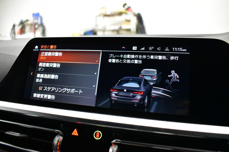 BMW 4シリーズ 420iｸｰﾍﾟ Mｽﾎﾟｰﾂ  ｺﾝﾌｫｰﾄP ﾋｰﾀｰ付ﾌﾞﾗｯｸﾚｻﾞｰｼｰﾄ Pｱｼｽﾄﾌﾟﾗｽ 全周囲ｶﾒﾗ 追従ACC ｱﾀﾞﾌﾟﾃｨﾌﾞLEDﾍｯﾄﾞﾗｲﾄ LCW ﾗｲﾌﾞｺｯｸﾋﾟｯﾄ ﾀｯﾁﾊﾟﾈﾙﾅﾋﾞ Apple Car Play Hifiｽﾋﾟｰｶｰ 電動ﾄﾗﾝｸ 18AW 2年保証