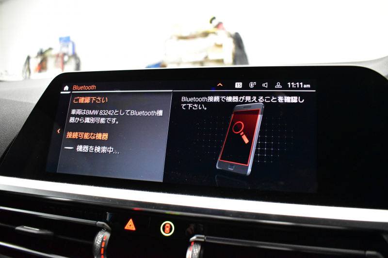 BMW 4シリーズ 420iｸｰﾍﾟ Mｽﾎﾟｰﾂ  ｺﾝﾌｫｰﾄP ﾋｰﾀｰ付ﾌﾞﾗｯｸﾚｻﾞｰｼｰﾄ Pｱｼｽﾄﾌﾟﾗｽ 全周囲ｶﾒﾗ 追従ACC ｱﾀﾞﾌﾟﾃｨﾌﾞLEDﾍｯﾄﾞﾗｲﾄ LCW ﾗｲﾌﾞｺｯｸﾋﾟｯﾄ ﾀｯﾁﾊﾟﾈﾙﾅﾋﾞ Apple Car Play Hifiｽﾋﾟｰｶｰ 電動ﾄﾗﾝｸ 18AW 2年保証