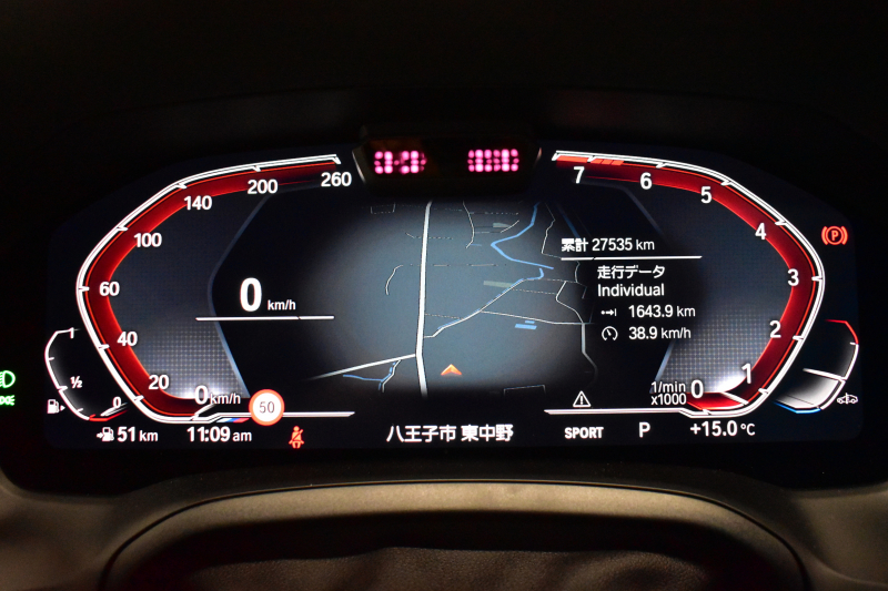 BMW 4シリーズ 420iｸｰﾍﾟ Mｽﾎﾟｰﾂ  ｺﾝﾌｫｰﾄP ﾋｰﾀｰ付ﾌﾞﾗｯｸﾚｻﾞｰｼｰﾄ Pｱｼｽﾄﾌﾟﾗｽ 全周囲ｶﾒﾗ 追従ACC ｱﾀﾞﾌﾟﾃｨﾌﾞLEDﾍｯﾄﾞﾗｲﾄ LCW ﾗｲﾌﾞｺｯｸﾋﾟｯﾄ ﾀｯﾁﾊﾟﾈﾙﾅﾋﾞ Apple Car Play Hifiｽﾋﾟｰｶｰ 電動ﾄﾗﾝｸ 18AW 2年保証