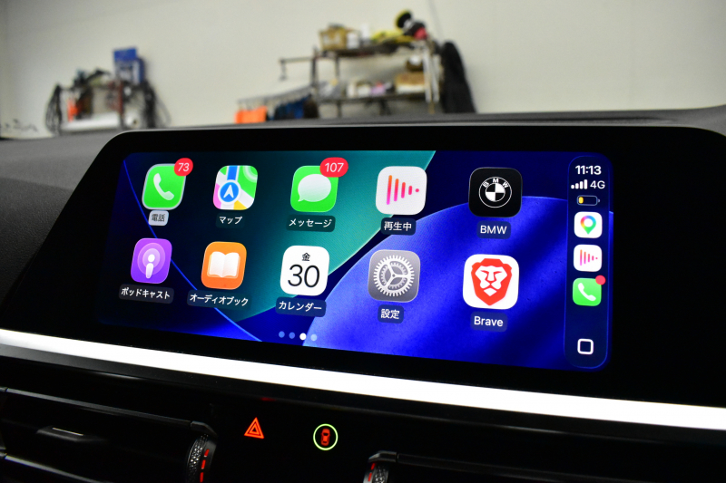 BMW 4シリーズ 420iｸｰﾍﾟ Mｽﾎﾟｰﾂ  ｺﾝﾌｫｰﾄP ﾋｰﾀｰ付ﾌﾞﾗｯｸﾚｻﾞｰｼｰﾄ Pｱｼｽﾄﾌﾟﾗｽ 全周囲ｶﾒﾗ 追従ACC ｱﾀﾞﾌﾟﾃｨﾌﾞLEDﾍｯﾄﾞﾗｲﾄ LCW ﾗｲﾌﾞｺｯｸﾋﾟｯﾄ ﾀｯﾁﾊﾟﾈﾙﾅﾋﾞ Apple Car Play Hifiｽﾋﾟｰｶｰ 電動ﾄﾗﾝｸ 18AW 2年保証