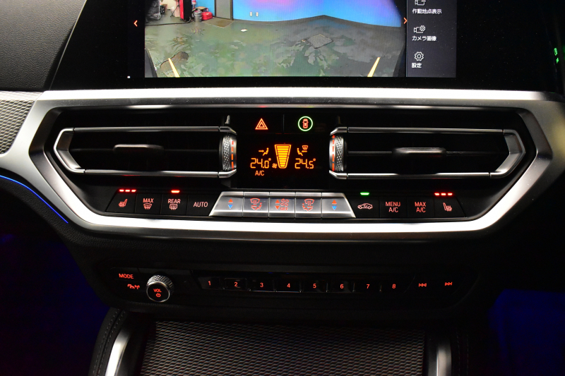 BMW 4シリーズ 420iｸｰﾍﾟ Mｽﾎﾟｰﾂ  ｺﾝﾌｫｰﾄP ﾋｰﾀｰ付ﾌﾞﾗｯｸﾚｻﾞｰｼｰﾄ Pｱｼｽﾄﾌﾟﾗｽ 全周囲ｶﾒﾗ 追従ACC ｱﾀﾞﾌﾟﾃｨﾌﾞLEDﾍｯﾄﾞﾗｲﾄ LCW ﾗｲﾌﾞｺｯｸﾋﾟｯﾄ ﾀｯﾁﾊﾟﾈﾙﾅﾋﾞ Apple Car Play Hifiｽﾋﾟｰｶｰ 電動ﾄﾗﾝｸ 18AW 2年保証
