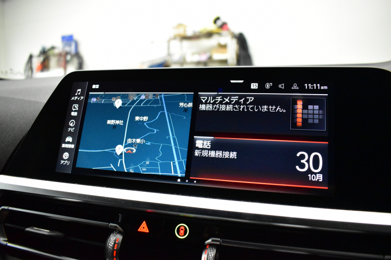 BMW 4シリーズ 420iｸｰﾍﾟ Mｽﾎﾟｰﾂ  ｺﾝﾌｫｰﾄP ﾋｰﾀｰ付ﾌﾞﾗｯｸﾚｻﾞｰｼｰﾄ Pｱｼｽﾄﾌﾟﾗｽ 全周囲ｶﾒﾗ 追従ACC ｱﾀﾞﾌﾟﾃｨﾌﾞLEDﾍｯﾄﾞﾗｲﾄ LCW ﾗｲﾌﾞｺｯｸﾋﾟｯﾄ ﾀｯﾁﾊﾟﾈﾙﾅﾋﾞ Apple Car Play Hifiｽﾋﾟｰｶｰ 電動ﾄﾗﾝｸ 18AW 2年保証