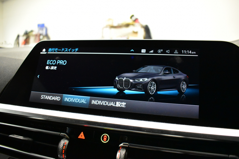 BMW 4シリーズ 420iｸｰﾍﾟ Mｽﾎﾟｰﾂ  ｺﾝﾌｫｰﾄP ﾋｰﾀｰ付ﾌﾞﾗｯｸﾚｻﾞｰｼｰﾄ Pｱｼｽﾄﾌﾟﾗｽ 全周囲ｶﾒﾗ 追従ACC ｱﾀﾞﾌﾟﾃｨﾌﾞLEDﾍｯﾄﾞﾗｲﾄ LCW ﾗｲﾌﾞｺｯｸﾋﾟｯﾄ ﾀｯﾁﾊﾟﾈﾙﾅﾋﾞ Apple Car Play Hifiｽﾋﾟｰｶｰ 電動ﾄﾗﾝｸ 18AW 2年保証