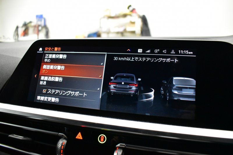 BMW 4シリーズ 420iｸｰﾍﾟ Mｽﾎﾟｰﾂ  ｺﾝﾌｫｰﾄP ﾋｰﾀｰ付ﾌﾞﾗｯｸﾚｻﾞｰｼｰﾄ Pｱｼｽﾄﾌﾟﾗｽ 全周囲ｶﾒﾗ 追従ACC ｱﾀﾞﾌﾟﾃｨﾌﾞLEDﾍｯﾄﾞﾗｲﾄ LCW ﾗｲﾌﾞｺｯｸﾋﾟｯﾄ ﾀｯﾁﾊﾟﾈﾙﾅﾋﾞ Apple Car Play Hifiｽﾋﾟｰｶｰ 電動ﾄﾗﾝｸ 18AW 2年保証