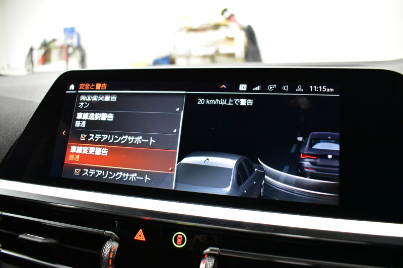 BMW 4シリーズ 420iｸｰﾍﾟ Mｽﾎﾟｰﾂ  ｺﾝﾌｫｰﾄP ﾋｰﾀｰ付ﾌﾞﾗｯｸﾚｻﾞｰｼｰﾄ Pｱｼｽﾄﾌﾟﾗｽ 全周囲ｶﾒﾗ 追従ACC ｱﾀﾞﾌﾟﾃｨﾌﾞLEDﾍｯﾄﾞﾗｲﾄ LCW ﾗｲﾌﾞｺｯｸﾋﾟｯﾄ ﾀｯﾁﾊﾟﾈﾙﾅﾋﾞ Apple Car Play Hifiｽﾋﾟｰｶｰ 電動ﾄﾗﾝｸ 18AW 2年保証