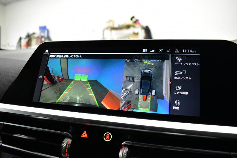 BMW 4シリーズ 420iｸｰﾍﾟ Mｽﾎﾟｰﾂ  ｺﾝﾌｫｰﾄP ﾋｰﾀｰ付ﾌﾞﾗｯｸﾚｻﾞｰｼｰﾄ Pｱｼｽﾄﾌﾟﾗｽ 全周囲ｶﾒﾗ 追従ACC ｱﾀﾞﾌﾟﾃｨﾌﾞLEDﾍｯﾄﾞﾗｲﾄ LCW ﾗｲﾌﾞｺｯｸﾋﾟｯﾄ ﾀｯﾁﾊﾟﾈﾙﾅﾋﾞ Apple Car Play Hifiｽﾋﾟｰｶｰ 電動ﾄﾗﾝｸ 18AW 2年保証