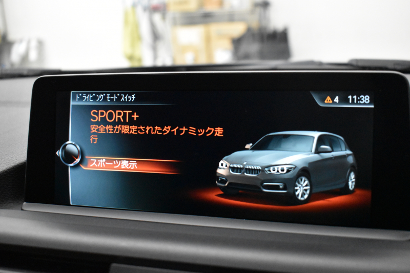 BMW 1シリーズ M140i LCI後期 直6ﾀｰﾎﾞ 340馬力 LEDﾍｯﾄﾞﾗｲﾄ&ﾃｰﾙ ﾋｰﾀｰ付赤革 ｱﾀﾞﾌﾟﾃｨﾌﾞMｻｽ 大型ﾌﾞﾚｰｷｼｽﾃﾑ 車線逸脱&歩行者警告 衝突軽減ﾌﾞﾚｰｷ 横ﾒﾆｭｰﾀｯﾁﾊﾟｯﾄﾞiﾄﾞﾗｲﾌﾞBｶﾒﾗ Pｱｼｽﾄ ｸﾙｺﾝ ﾊﾟﾄﾞﾙｼﾌﾄ ｽﾏｰﾄｷｰ 2年保証