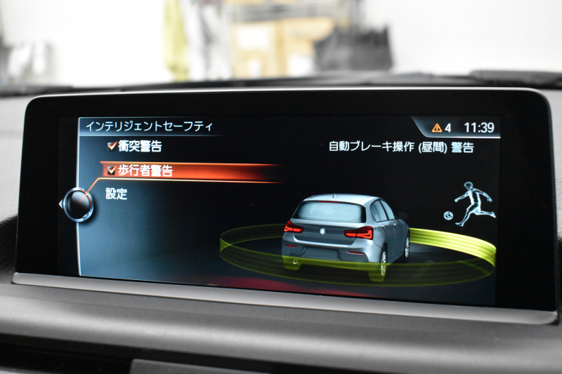 BMW 1シリーズ M140i LCI後期 直6ﾀｰﾎﾞ 340馬力 LEDﾍｯﾄﾞﾗｲﾄ&ﾃｰﾙ ﾋｰﾀｰ付赤革 ｱﾀﾞﾌﾟﾃｨﾌﾞMｻｽ 大型ﾌﾞﾚｰｷｼｽﾃﾑ 車線逸脱&歩行者警告 衝突軽減ﾌﾞﾚｰｷ 横ﾒﾆｭｰﾀｯﾁﾊﾟｯﾄﾞiﾄﾞﾗｲﾌﾞBｶﾒﾗ Pｱｼｽﾄ ｸﾙｺﾝ ﾊﾟﾄﾞﾙｼﾌﾄ ｽﾏｰﾄｷｰ 2年保証