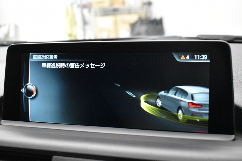 BMW 1シリーズ M140i LCI後期 直6ﾀｰﾎﾞ 340馬力 LEDﾍｯﾄﾞﾗｲﾄ&ﾃｰﾙ ﾋｰﾀｰ付赤革 ｱﾀﾞﾌﾟﾃｨﾌﾞMｻｽ 大型ﾌﾞﾚｰｷｼｽﾃﾑ 車線逸脱&歩行者警告 衝突軽減ﾌﾞﾚｰｷ 横ﾒﾆｭｰﾀｯﾁﾊﾟｯﾄﾞiﾄﾞﾗｲﾌﾞBｶﾒﾗ Pｱｼｽﾄ ｸﾙｺﾝ ﾊﾟﾄﾞﾙｼﾌﾄ ｽﾏｰﾄｷｰ 2年保証