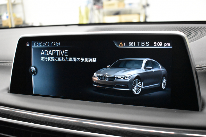 BMW 7シリーズ 750i Mｽﾎﾟｰﾂ V8 ｻﾝR Fﾏｯｻｰｼﾞ&ﾍﾞﾝﾁﾚｰｼｮﾝ 全席ﾋｰﾀｰ付黒革 ﾚｰｻﾞｰLED  液晶ｷｰ ﾘﾓｰﾄｺﾝﾄﾛｰﾙﾊﾟｰｷﾝｸﾞ 追従ACC HUD ﾊｰﾏﾝｶｰﾄﾞﾝ ｼﾞｪｽﾁｬｰｺﾝﾄﾛｰﾙ ﾀｯﾁﾊﾟﾈﾙ対応HDDﾅﾋﾞ3Dﾋﾞｭｰ Bｶﾒﾗ 車線変更&逸脱&歩行者警告 液晶ﾒｰﾀｰ 電動ﾄﾗﾝｸ 2年保証