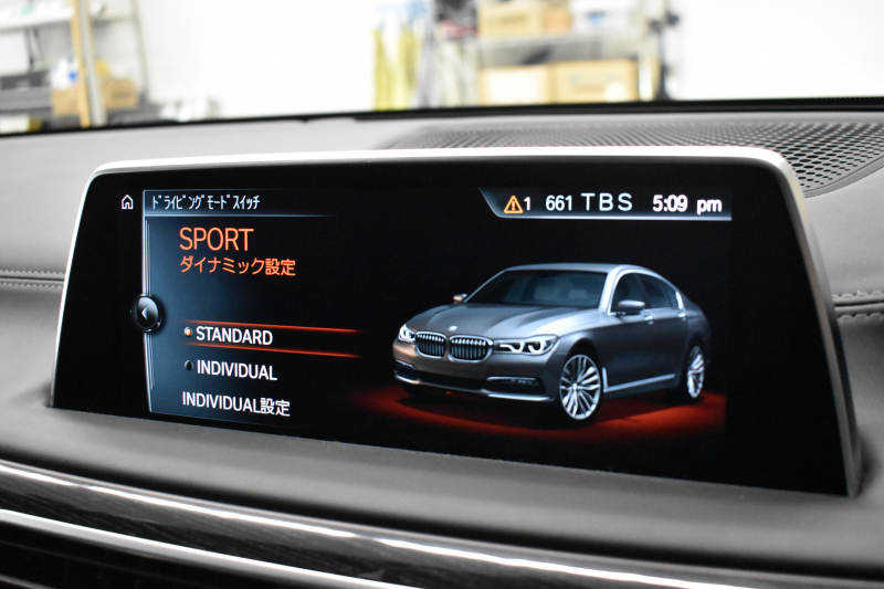 BMW 7シリーズ 750i Mｽﾎﾟｰﾂ V8 ｻﾝR Fﾏｯｻｰｼﾞ&ﾍﾞﾝﾁﾚｰｼｮﾝ 全席ﾋｰﾀｰ付黒革 ﾚｰｻﾞｰLED  液晶ｷｰ ﾘﾓｰﾄｺﾝﾄﾛｰﾙﾊﾟｰｷﾝｸﾞ 追従ACC HUD ﾊｰﾏﾝｶｰﾄﾞﾝ ｼﾞｪｽﾁｬｰｺﾝﾄﾛｰﾙ ﾀｯﾁﾊﾟﾈﾙ対応HDDﾅﾋﾞ3Dﾋﾞｭｰ Bｶﾒﾗ 車線変更&逸脱&歩行者警告 液晶ﾒｰﾀｰ 電動ﾄﾗﾝｸ 2年保証