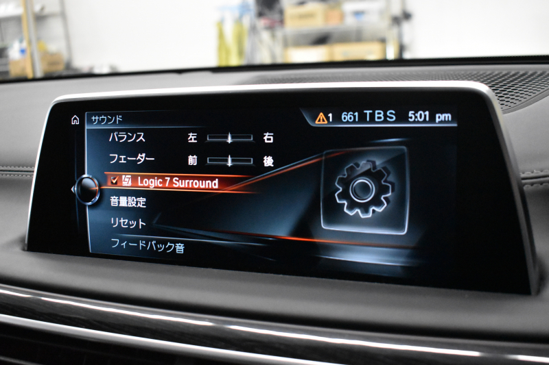 BMW 7シリーズ 750i Mｽﾎﾟｰﾂ V8 ｻﾝR Fﾏｯｻｰｼﾞ&ﾍﾞﾝﾁﾚｰｼｮﾝ 全席ﾋｰﾀｰ付黒革 ﾚｰｻﾞｰLED  液晶ｷｰ ﾘﾓｰﾄｺﾝﾄﾛｰﾙﾊﾟｰｷﾝｸﾞ 追従ACC HUD ﾊｰﾏﾝｶｰﾄﾞﾝ ｼﾞｪｽﾁｬｰｺﾝﾄﾛｰﾙ ﾀｯﾁﾊﾟﾈﾙ対応HDDﾅﾋﾞ3Dﾋﾞｭｰ Bｶﾒﾗ 車線変更&逸脱&歩行者警告 液晶ﾒｰﾀｰ 電動ﾄﾗﾝｸ 2年保証