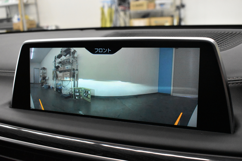 BMW 7シリーズ 750i Mｽﾎﾟｰﾂ V8 ｻﾝR Fﾏｯｻｰｼﾞ&ﾍﾞﾝﾁﾚｰｼｮﾝ 全席ﾋｰﾀｰ付黒革 ﾚｰｻﾞｰLED  液晶ｷｰ ﾘﾓｰﾄｺﾝﾄﾛｰﾙﾊﾟｰｷﾝｸﾞ 追従ACC HUD ﾊｰﾏﾝｶｰﾄﾞﾝ ｼﾞｪｽﾁｬｰｺﾝﾄﾛｰﾙ ﾀｯﾁﾊﾟﾈﾙ対応HDDﾅﾋﾞ3Dﾋﾞｭｰ Bｶﾒﾗ 車線変更&逸脱&歩行者警告 液晶ﾒｰﾀｰ 電動ﾄﾗﾝｸ 2年保証