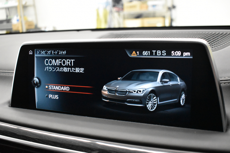 BMW 7シリーズ 750i Mｽﾎﾟｰﾂ V8 ｻﾝR Fﾏｯｻｰｼﾞ&ﾍﾞﾝﾁﾚｰｼｮﾝ 全席ﾋｰﾀｰ付黒革 ﾚｰｻﾞｰLED  液晶ｷｰ ﾘﾓｰﾄｺﾝﾄﾛｰﾙﾊﾟｰｷﾝｸﾞ 追従ACC HUD ﾊｰﾏﾝｶｰﾄﾞﾝ ｼﾞｪｽﾁｬｰｺﾝﾄﾛｰﾙ ﾀｯﾁﾊﾟﾈﾙ対応HDDﾅﾋﾞ3Dﾋﾞｭｰ Bｶﾒﾗ 車線変更&逸脱&歩行者警告 液晶ﾒｰﾀｰ 電動ﾄﾗﾝｸ 2年保証