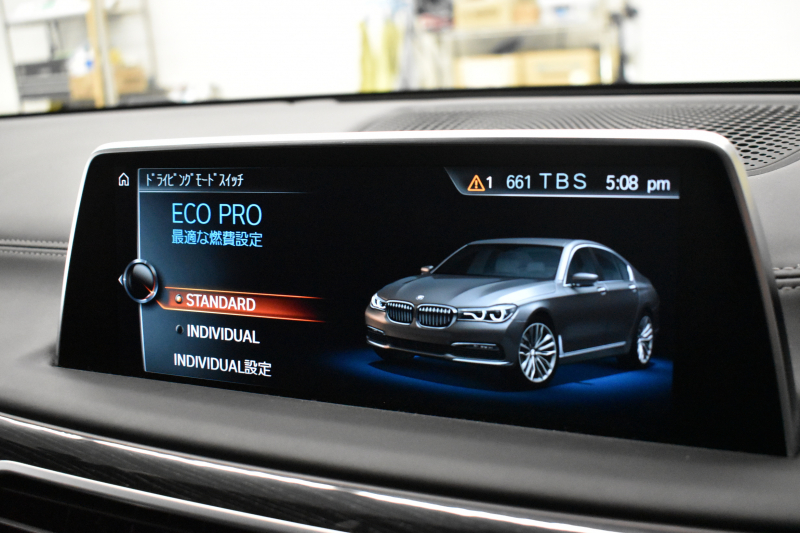 BMW 7シリーズ 750i Mｽﾎﾟｰﾂ V8 ｻﾝR Fﾏｯｻｰｼﾞ&ﾍﾞﾝﾁﾚｰｼｮﾝ 全席ﾋｰﾀｰ付黒革 ﾚｰｻﾞｰLED  液晶ｷｰ ﾘﾓｰﾄｺﾝﾄﾛｰﾙﾊﾟｰｷﾝｸﾞ 追従ACC HUD ﾊｰﾏﾝｶｰﾄﾞﾝ ｼﾞｪｽﾁｬｰｺﾝﾄﾛｰﾙ ﾀｯﾁﾊﾟﾈﾙ対応HDDﾅﾋﾞ3Dﾋﾞｭｰ Bｶﾒﾗ 車線変更&逸脱&歩行者警告 液晶ﾒｰﾀｰ 電動ﾄﾗﾝｸ 2年保証