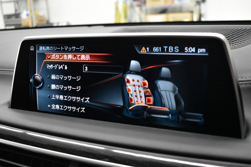 BMW 7シリーズ 750i Mｽﾎﾟｰﾂ V8 ｻﾝR Fﾏｯｻｰｼﾞ&ﾍﾞﾝﾁﾚｰｼｮﾝ 全席ﾋｰﾀｰ付黒革 ﾚｰｻﾞｰLED  液晶ｷｰ ﾘﾓｰﾄｺﾝﾄﾛｰﾙﾊﾟｰｷﾝｸﾞ 追従ACC HUD ﾊｰﾏﾝｶｰﾄﾞﾝ ｼﾞｪｽﾁｬｰｺﾝﾄﾛｰﾙ ﾀｯﾁﾊﾟﾈﾙ対応HDDﾅﾋﾞ3Dﾋﾞｭｰ Bｶﾒﾗ 車線変更&逸脱&歩行者警告 液晶ﾒｰﾀｰ 電動ﾄﾗﾝｸ 2年保証